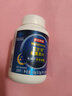 京东京造 褪黑素维生素B6100片 退黑素改善睡眠失眠助眠安眠非gaba中老年 实拍图