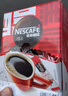雀巢（Nestle）【侯明昊推荐】醇品速溶黑咖啡燃减0糖0脂*健身燃减防困48包*1.8g 实拍图
