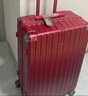 喜朗顿结婚行李箱女方新娘陪嫁箱婚礼酒红色拉杆箱嫁妆密码箱婚嫁皮箱子 酒红色-直角铝框款 24英寸 【需托运】 实拍图