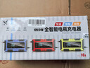 徽农汽车电瓶充电器12v24v摩托车蓄电池充电智能修复保养 实拍图
