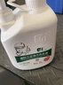 尔哈（EH）尔哈 EH 油污洗手液 EH-66 除油剂除油污工业5L整箱机修工汽修磨砂去油污黑手变白手洗手沙 实拍图