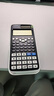卡西欧（CASIO）【超级爆款】 FX-991CNX中文函数科学计算器物理化学生物竞赛大学生考试考研学习专用 实拍图