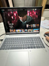 惠普（HP）战66 16英寸2025高性能轻薄笔记本电脑 英特尔酷睿Ultra5 32G 1T 2.5K 1年上门 战AI【国家补贴】 实拍图