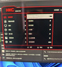 HKC 27英寸4K超清IPS屏HDR400硬件低蓝光95%P3广色域10.7亿色电子书设计办公旋转升降显示器T2752U 实拍图
