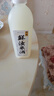 浙一家 鲜浊米酒1L 5度 微醺糯米酒甜酒米酿 湖州老字号 实拍图