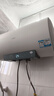 海尔（Haier）电热水器80升 PD3MINI 金刚搪瓷胆 终身免换镁棒 3kW大功率一级能效节能储水式大水量家用洗澡速热 实拍图