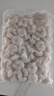 今聚鲜（dayinfresh） 大号国产翡翠白虾仁1000g 活剥去虾线 冷冻海鲜水产 生鲜 实拍图