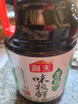 海天 生抽酱油味极鲜1.9L【薄盐特级酱油】味极鲜系列0添加防腐剂 实拍图
