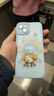 奶小鸭 适用苹果15plus手机壳 iphone15plus保护套镜头全包硅胶防摔超薄创意卡通简约软壳男女款 远峰蓝 实拍图