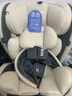 Heekin德国 儿童安全座椅汽车用0-4-12岁婴儿宝宝360度旋转ISOFIX硬接口 尊享灰(遮阳棚+上拉带+侧保护) 实拍图