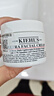 科颜氏（Kiehl's）【梓渝同款】全新第三代高保湿面霜50ml秋冬补水保湿滋润护肤品 实拍图