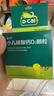 迪巧小儿碳酸钙d3颗粒20袋钙婴儿钙0-1-3岁婴幼儿钙宝宝钙含维生素d3婴儿补钙冲剂液体钙肠胃友好不胀气不刺激 实拍图