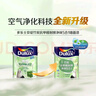 多乐士（Dulux）京绽竹炭抗甲醛五合一净味室内乳胶漆墙面抗菌油漆涂料白色A8146P 套装 可调色（不可退换） 54L*1件 实拍图