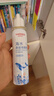 维德（WELLDAY）儿童生理盐水洗鼻器海盐水鼻腔喷雾鼻窦炎喷剂鼻塞清洗器100ml*2 实拍图