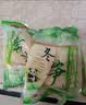 饶情铜钹山冬笋 日期新鲜真空包装半加工蔬菜生制品去壳野笋清水嫩笋 冬笋500g*5袋 【划算装】 实拍图