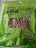 富昌 茶树菇250g 福建特产 茶树蘑菇 煲汤炒菜火锅食材 实拍图
