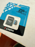 金士顿（Kingston）256GB TF（MicroSD）存储卡 内存卡U3 V30 A2 4K适配大疆Pocket 3/Action 5/无人机/运动相机/监控 实拍图