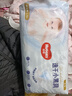 好奇（Huggies）金装成长裤婴儿拉拉裤超薄柔软透气 L48片(9-14kg)+湿巾1包 实拍图