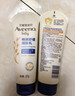 艾惟诺（Aveeno）艾维诺婴儿润肤乳儿童宝宝面霜秋冬高保湿舒缓干痒红身体乳227g*2 实拍图