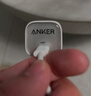 ANKER安克冰点充【热销100W+，适配苹果17Air/iPhone16】45W/30W/20W快充充电器氮化镓充电套装华为小米 【苹果16专用】30W冰点快充白 实拍图