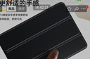 CangHua 适用华为matepad Pro10.8保护套2021/2019款华为平板matepadPro10.8英寸保护壳电脑全包防摔皮套 实拍图