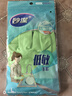 妙洁低敏丁腈橡胶手套 1双 大号 无异味 厚皮实耐用防滑家务厨房洗碗 实拍图