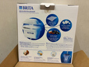碧然德（BRITA）过滤净水器 滤水壶 海洋系列 3.5L(蓝色）+去水垢专家版滤芯11枚 环保加固包装 实拍图