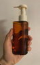 逐本5代晨蜜卸妆油150ml柔润植萃卸防晒温和敏感肌可用檀健次同款礼物 实拍图