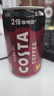 可口可乐（Coca-Cola）COSTA 咖世家焙享黑咖浓咖啡饮料 180ml*12罐 实拍图