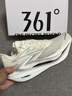 361°运动鞋男飞燃4.5碳板专业竞速马拉松比赛跑步鞋子672532221-23 实拍图