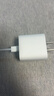 Apple/苹果 20W USB-C充电器  type-c充电器苹果手机充电器原装手机快充头 苹果17手机充电器 实拍图