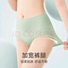美·雅·挺女士内裤女高腰纯棉裆抑菌无痕收腹100%棉质女式短裤4条装 XL 实拍图
