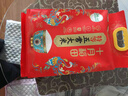 十月稻田 25年新米 特等五常大米 绿色食品 10斤(溯源 原粮稻花香2号 5kg) 实拍图