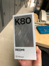 小米 REDMI K80 国家补贴 第三代骁龙 8 6550mAh大电池 澎湃OS 山峦青 12GB+256GB 红米5G手机 实拍图