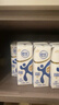 伊利舒化0乳糖牛奶全脂220ml*24盒/箱 零乳糖好吸收 礼盒装 实拍图