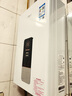 万家乐燃气热水器【恒温王DP1(F)·金榜爆品】13升 国家补贴15% 天然气智能变升节能省气防冻以旧换新 实拍图