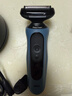 博朗5系Pro远空蓝清洁护理中心电动剃须刀往复式刮胡刀送老公男朋友生日礼物 男 实拍图