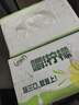 伊利 优酸乳嚼柠檬轻乳果汁饮品 220g*10盒【9月产8个月保质期】 实拍图