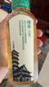 农夫山泉 东方树叶茉莉花茶500ml*15瓶无糖茶饮料0糖0脂0卡整箱装热门商品 实拍图