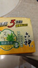 六神【家庭3块装】艾叶滋润香皂125g*3 (洗脸皂 肥皂新老款随机发) 实拍图
