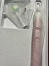 飞利浦（PHILIPS）【肖战推荐】声波电动牙刷钻石9系 生日新年礼物 情侣款送男生女友 去除99.9%牙渍HX9911/68粉色 实拍图