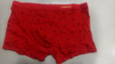 健将本命年红内裤男士内裤平角新疆长绒棉四角裤透气中腰4条装 实拍图