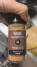 饮食派INSPIRATION SPICE肉桂粉35g圆柱玻璃瓶 桂皮粉咖啡甜品烘焙原料西餐调味料 实拍图