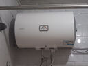 海尔出品统帅 50升电热水器京东自营上门安装以旧换新2200W节能速热家用安全浴储水式LEC5001-20X1 实拍图