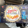 皇冠（danisa）丹麦曲奇饼干礼盒908g+60g 年货春节礼品新年礼物送礼零食团购 实拍图