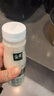 伊利金典3.8g乳蛋白 鲜活纯牛奶250ml*8瓶 30天常温短保 年货礼盒装 实拍图