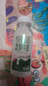 悦鲜活 鲜牛奶  260ml*5瓶 高钙巴氏杀菌乳 生鲜 低温奶 实拍图