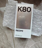 小米（MI）红米K80 新品5G手机 小米红米手机k80 汐月蓝 12GB+256GB 【官方标配】 实拍图