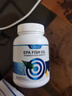 Vinsic小蓝心EPA深海鱼油Omega-3纯度99%处方级临床专利认证原装进口 【指标下降】 30粒*4瓶 实拍图
