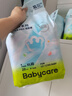 babycare Airpro纸尿裤加大号XL36片(12-17kg) 婴儿尿不湿夏日超薄透气 实拍图